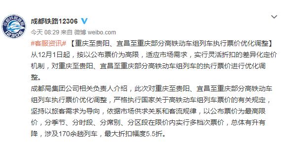 360截图20191103104354656.jpg