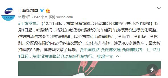 360截图20191103104422864.jpg