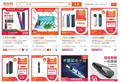 360截图20191103112905233.jpg