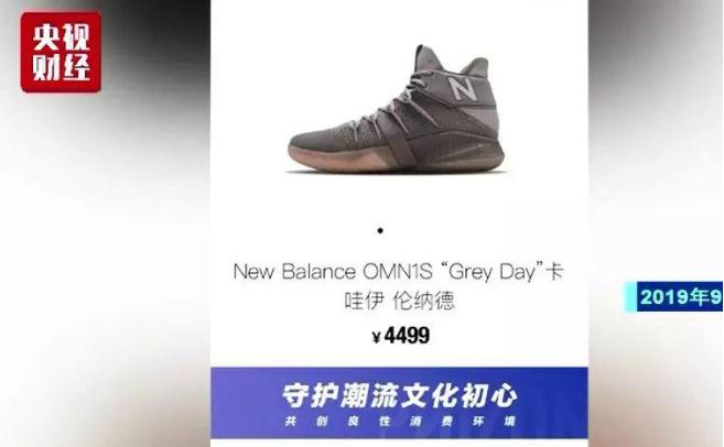 360截图20191104105759222.jpg