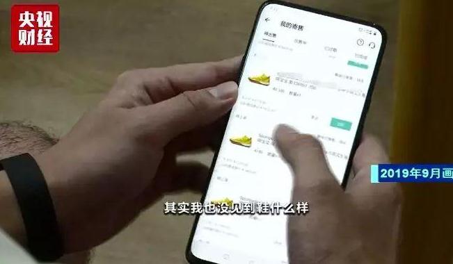 360截图20191104105841102.jpg