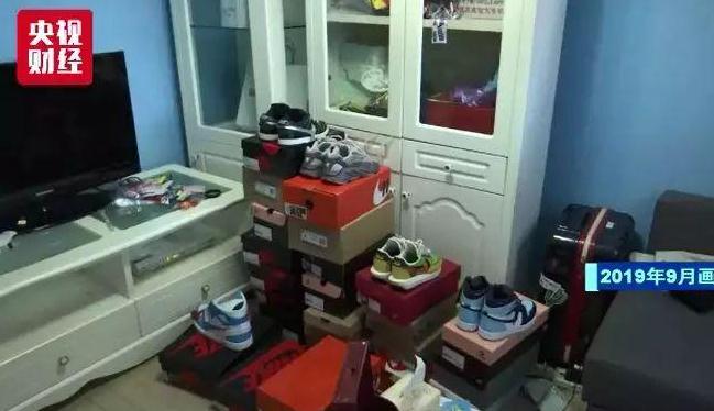360截图20191104105900950.jpg