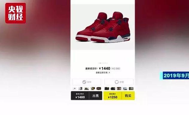 360截图20191104105919262.jpg