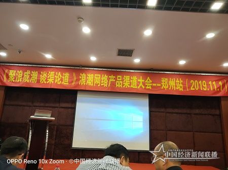 微信图片_20191105110031.jpg