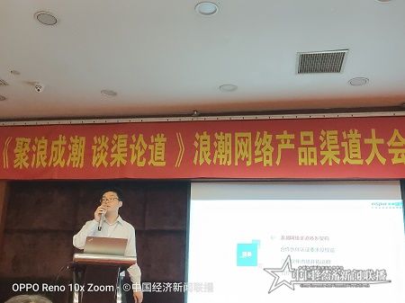微信图片_20191105110100.jpg
