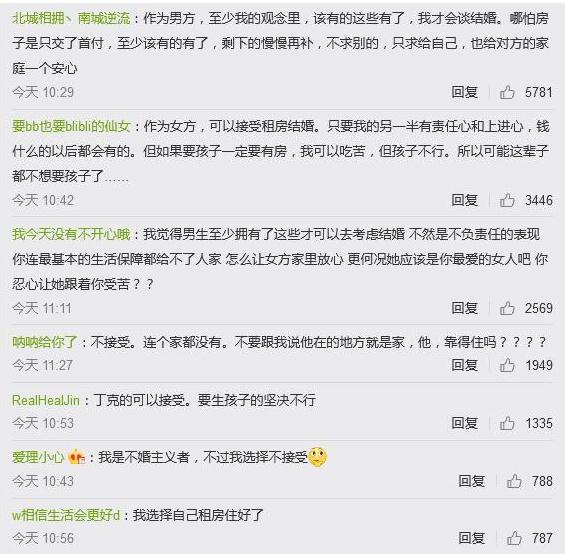 360截图20191105125854142.jpg