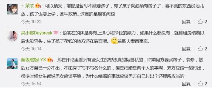 360截图20191105130111257.jpg