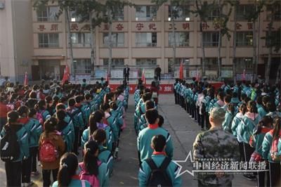 微信图片_20191105143458.jpg