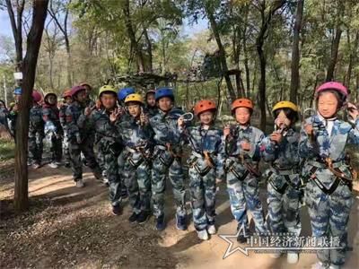 微信图片_20191105143532.jpg