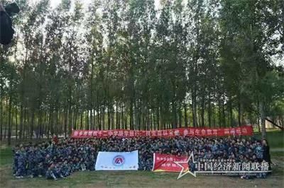 微信图片_20191105143548.jpg