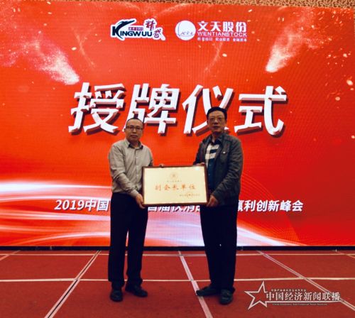 微信图片_20191105164001.jpg