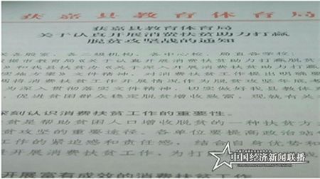 微信图片_20191106085846.jpg