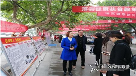 微信图片_20191106085858.jpg