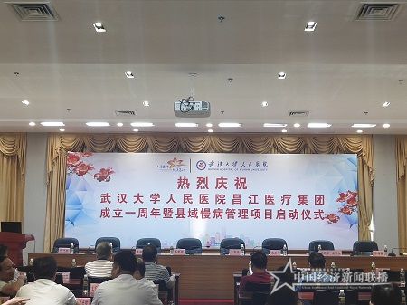 微信图片_20191106192623.jpg