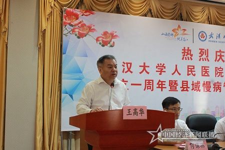 微信图片_20191106192522.jpg