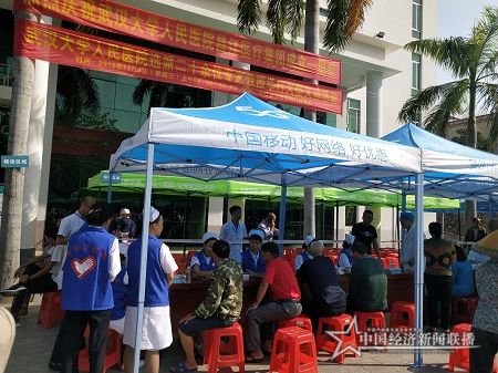 微信图片_20191106192614.jpg