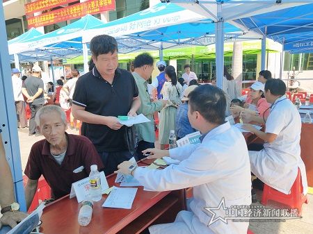 微信图片_20191106192601.jpg