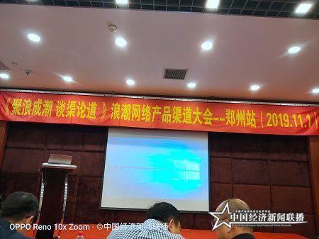 微信图片_20191107115832.jpg