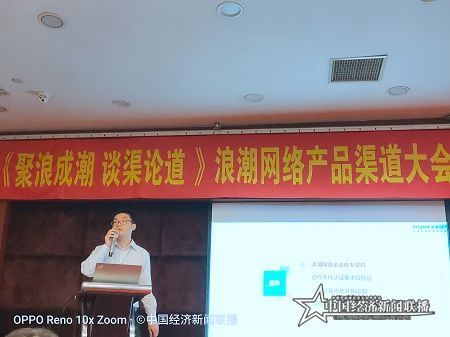 微信图片_20191107115937.jpg