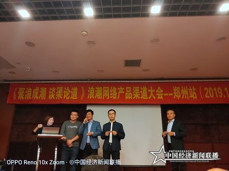 微信图片_20191107115949.jpg