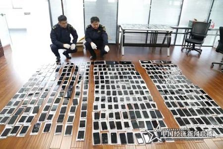 微信图片_20191108075912.jpg