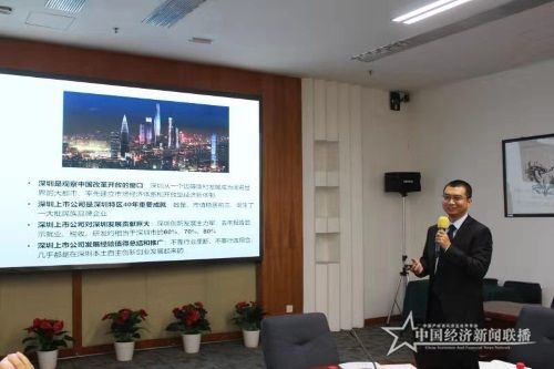 微信图片_20191108090152.jpg