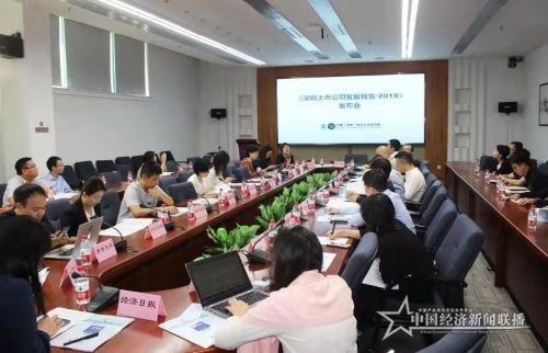 微信图片_20191108090158.jpg