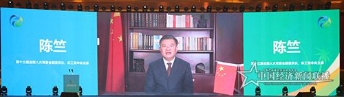 陈竺.JPG