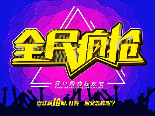 1 - 副本.jpg