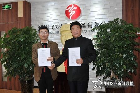 1d344be6da334c2df61640c78ec878b_副本.jpg