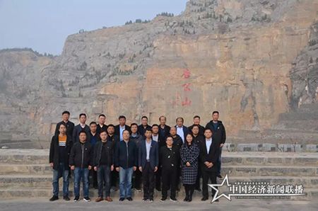 微信图片_20191111162608.jpg