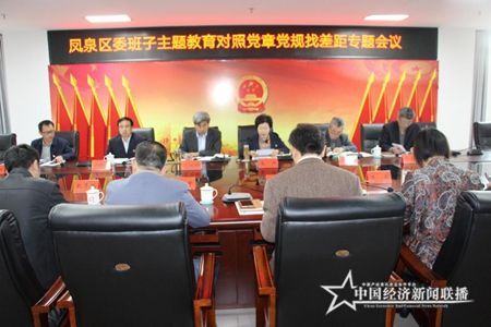 微信图片_20191112151733.jpg