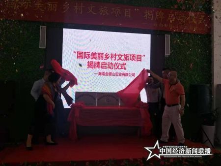 微信图片_20191112143625(1).jpg