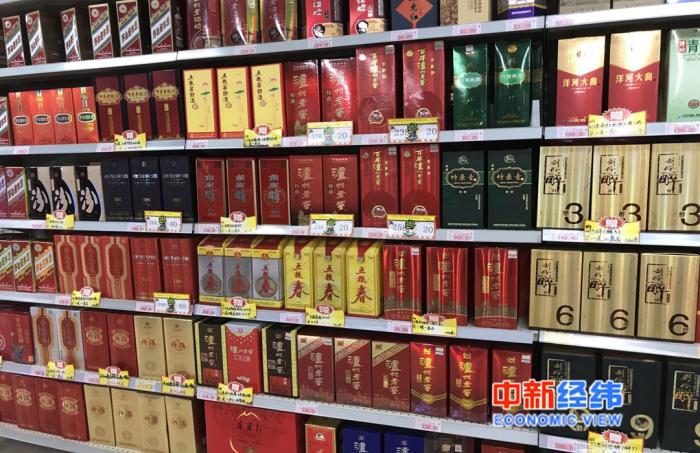 资料图 中新经纬 吴晓薇 摄