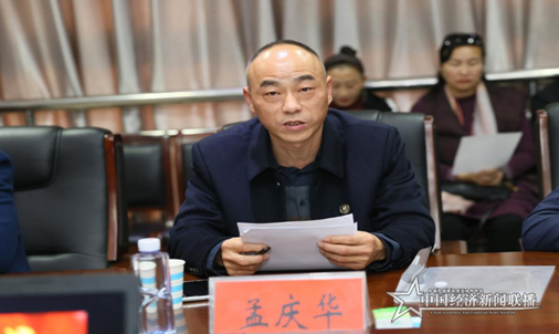 微信图片_20191113163804.png