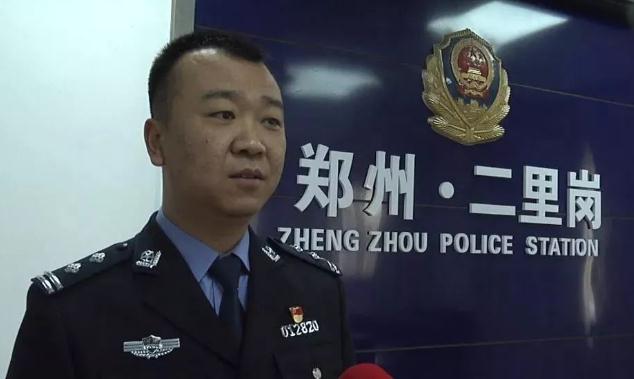 360截图20191115113643469.jpg