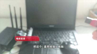 1125234541_15737787495451n.gif