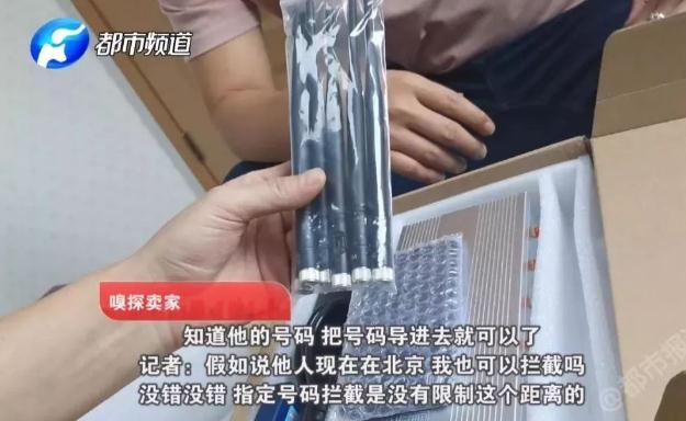 360截图20191115113916660.jpg