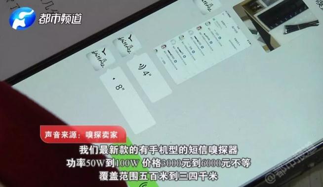 360截图20191115113939317.jpg