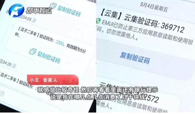 360截图20191115114044220.jpg