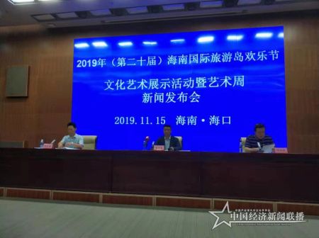 艺术周图片_编辑.jpg