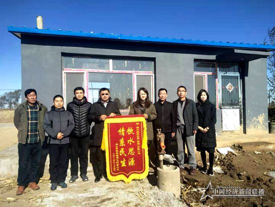 微信图片_20191115225539.jpg
