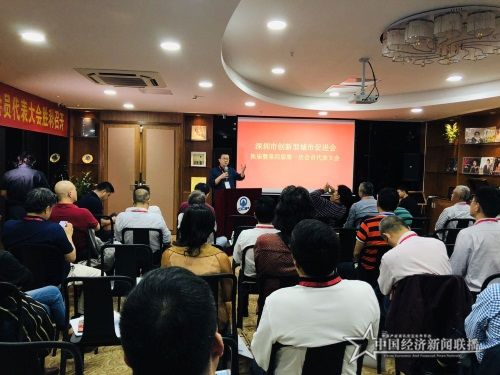 微信图片_20191115214528.jpg