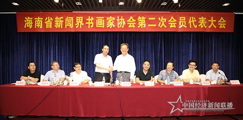 新老主席握手000.jpg