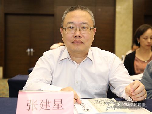 张建星000.jpg