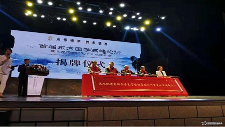 微信截图_20191116190224.jpg