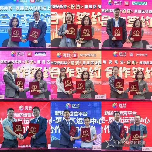微信图片_20191117101405.jpg