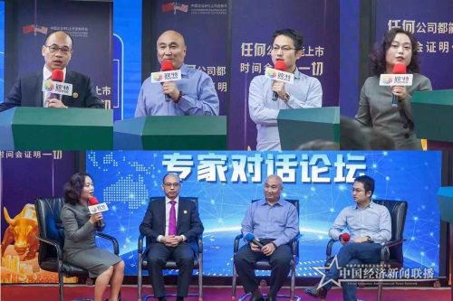微信图片_20191117101400.jpg