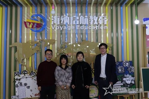 微信图片_20191117120408.jpg