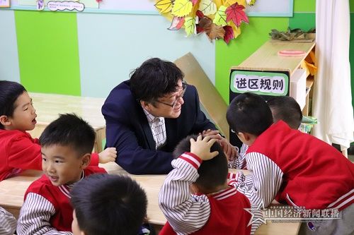 微信图片_20191117120511.jpg